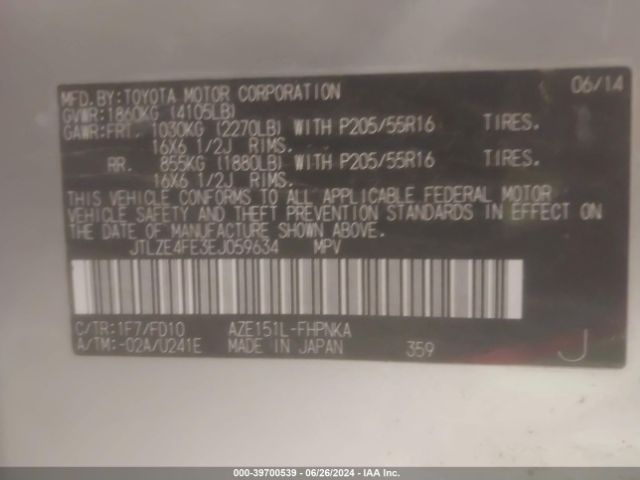 JTLZE4FE3EJ059634 Scion XB