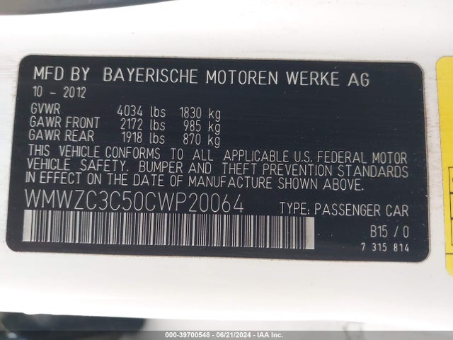 2012 MINI COOPER S COUNTRYMAN WMWZC3C50CWP20064 Photo 8