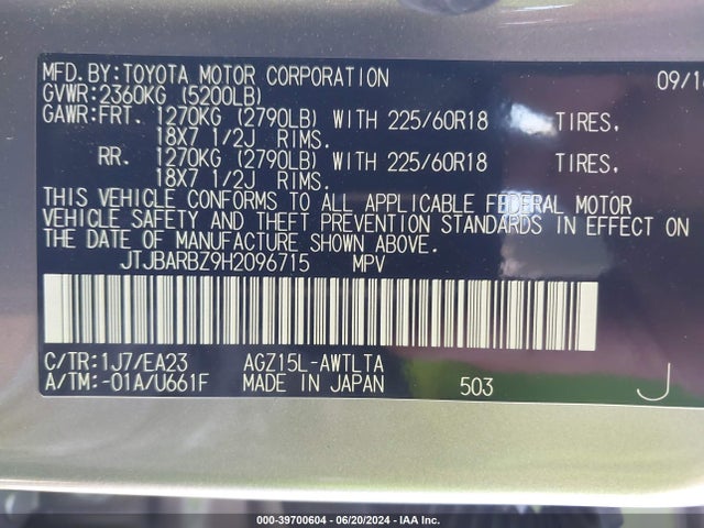 JTJBARBZ9H2096715 Lexus Nx 200t F Sport