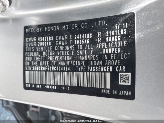 JHMCR6F52HC024964 Honda Accord Hybrid Ex-l