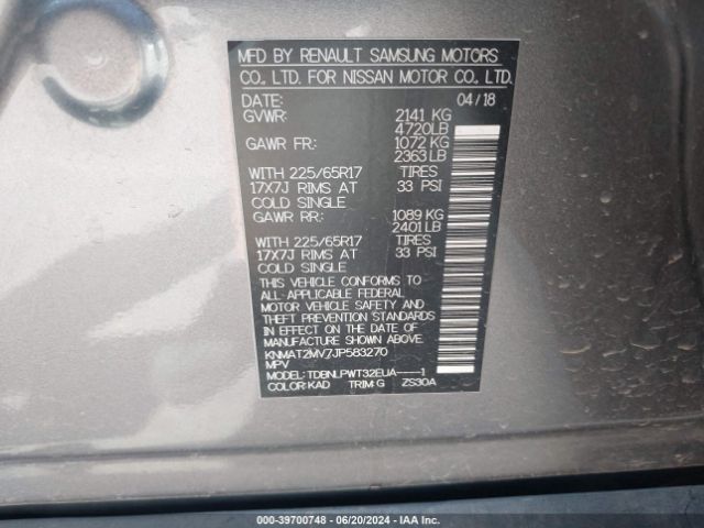 KNMAT2MV7JP583270 Nissan ROGUE S