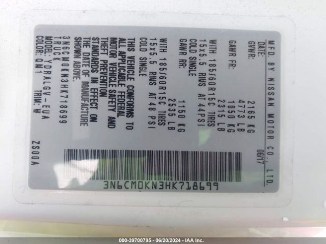3N6CM0KN3HK718699 Nissan NV200 SV