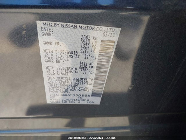 39700843 :رقم المزاد ، 5N1AL0MM4DC350868 vin ، 2013 Infiniti Jx35 مزاد بيع