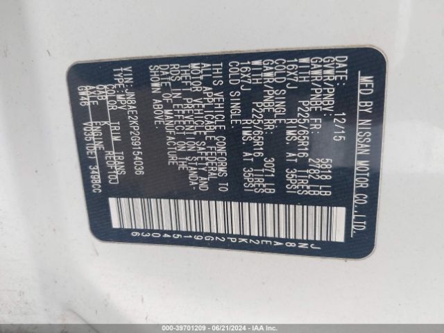 JN8AE2KP2G9154036 Nissan Quest Platinum/s/sl/sv