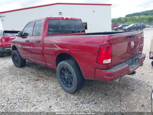 1C6RR7FT0ES107253 RAM 1500 Express