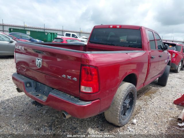 1C6RR7FT0ES107253 RAM 1500 Express