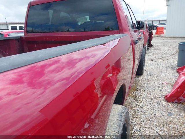 1C6RR7FT0ES107253 RAM 1500 Express