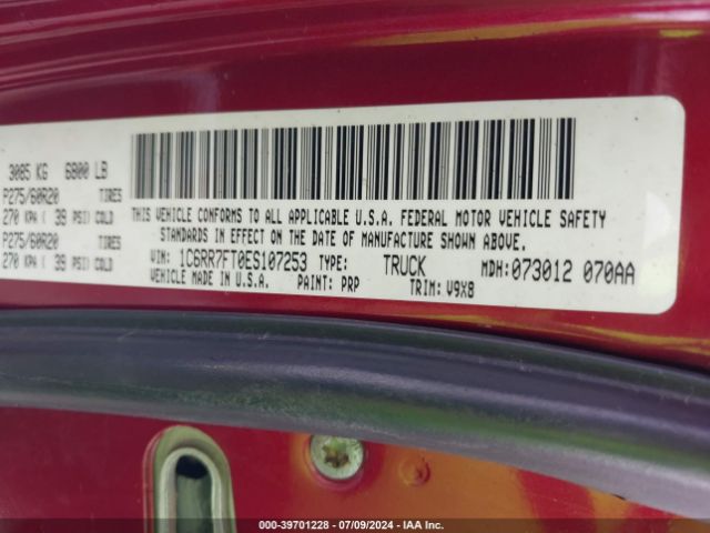 1C6RR7FT0ES107253 RAM 1500 Express