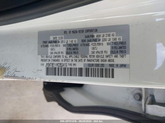 JM3KFBEYXM0352419 Mazda Cx-5 Signature