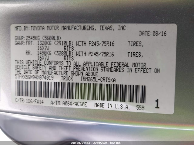 Toyota Tacoma Sr 2017 5TFRX5GN9HX074019 Image 9