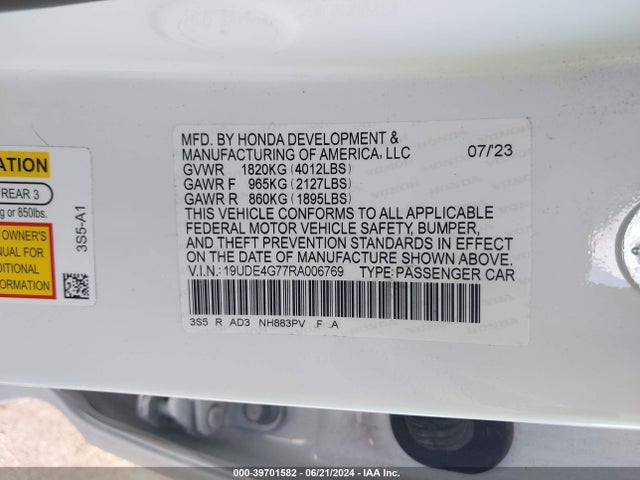 19UDE4G77RA006769 Acura Integra A-spec Technology Package
