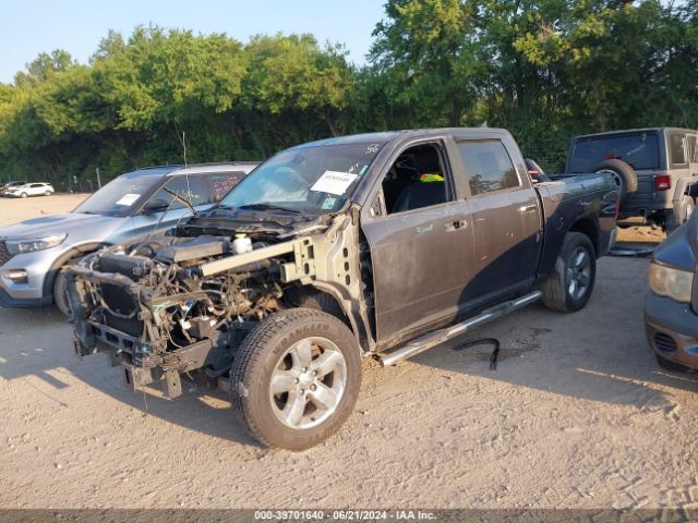1C6RR6LG5HS645873 RAM 1500 Big Horn  4x2 5'7 Box