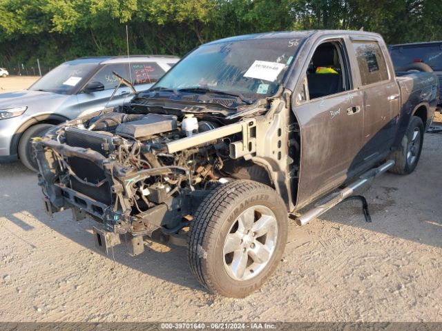 1C6RR6LG5HS645873 RAM 1500 Big Horn  4x2 5'7 Box