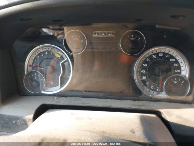 1C6RR6LG5HS645873 RAM 1500 Big Horn  4x2 5'7 Box