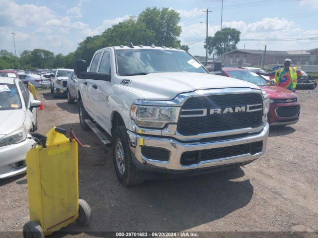 3C6UR5CL4LG201367 auction archive image
