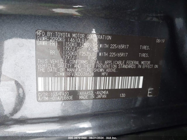 Toyota Rav4 Xle 2019 JTMW1RFV3KD038624 Image 9