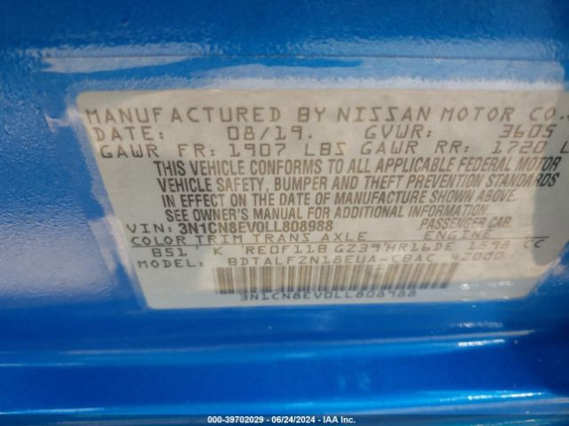 3N1CN8EV0LL808988 Nissan Versa Sv Xtronic Cvt