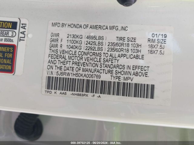 5J6RW1H50KA006769 Honda CR-V EX