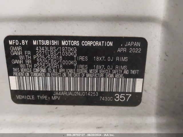 2022 MITSUBISHI OUTLANDER SPORT JA4ARUAU2NU014253 Photo 8