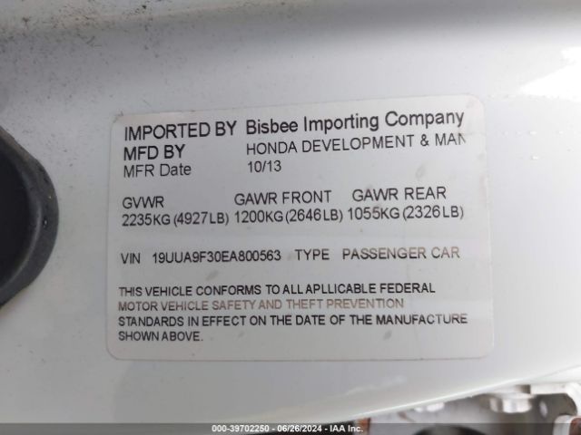 19UUA9F30EA800563 Acura TL