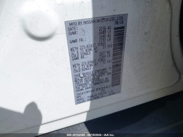 Nissan ROGUE S 2016 5N1AT2MTXGC893682 Image 9