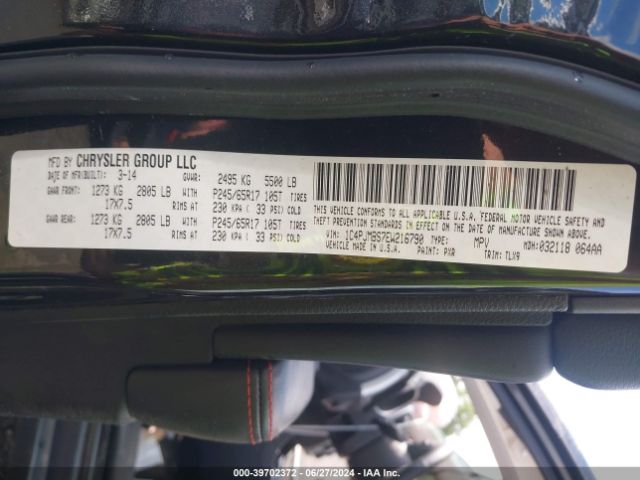 1C4PJMBS7EW216790 Jeep Cherokee Trailhawk