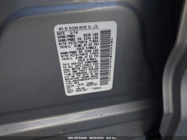 JN8AS5MV9EW703736 Nissan Rogue Select S