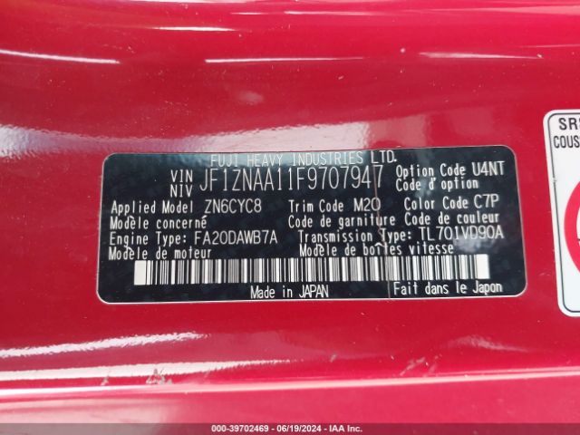 JF1ZNAA11F9707947 Scion FR-S