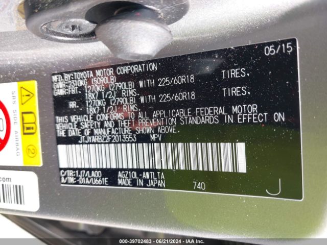 JTJYARBZ2F2013553 Lexus NX 200T