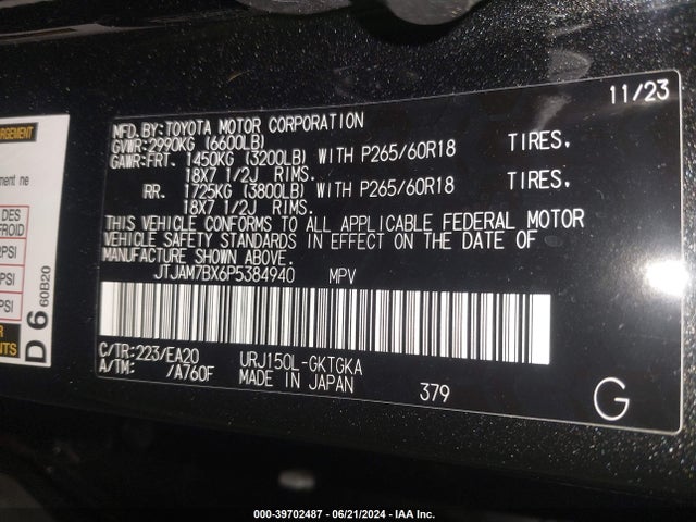 Lexus 460 Premium 2023 JTJAM7BX6P5384940 Image 9