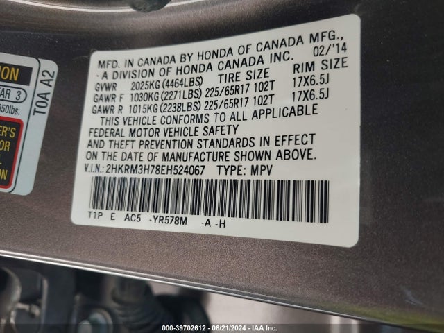 Honda Cr-v Ex-l 2014 2HKRM3H78EH524067 Image 9