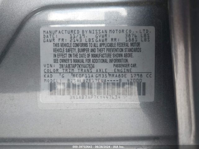 3N1AB7AP7KY447634 Nissan SENTRA S