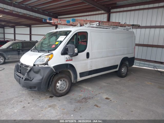 3C6LRVAGXNE115710 RAM Promaster 1500 Low Roof 136 Wb