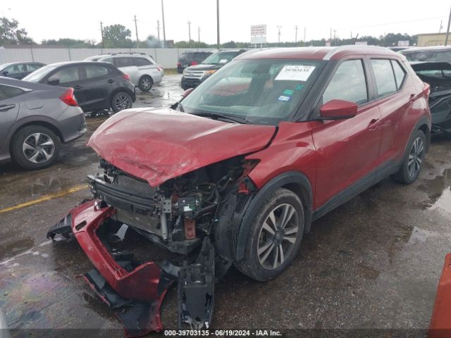 3N1CP5CU7KL498839 Nissan KICKS SV