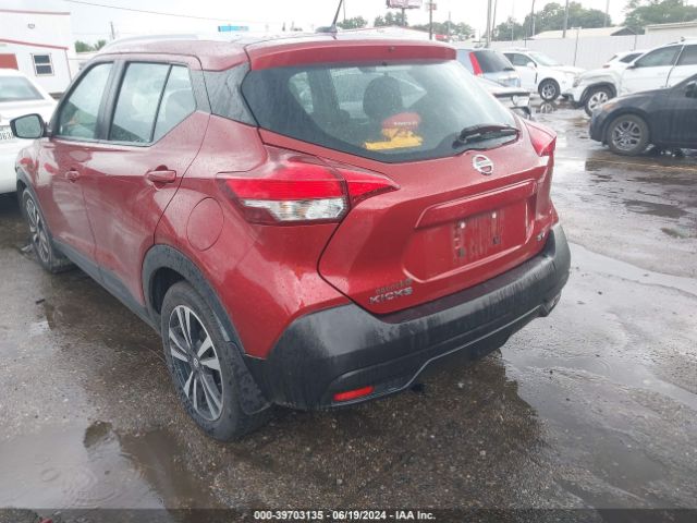3N1CP5CU7KL498839 Nissan KICKS SV