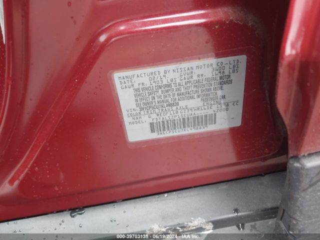 3N1CP5CU7KL498839 Nissan KICKS SV
