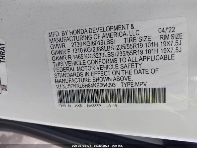 5FNRL6H84NB064093 Honda Odyssey Touring