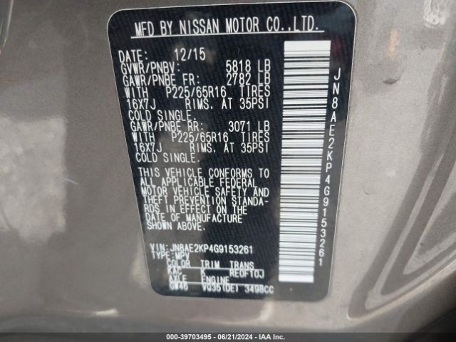 JN8AE2KP4G9153261 Nissan Quest Platinum/s/sl/sv