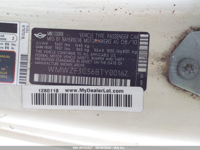 2011 MINI COOPER CLUBMAN WMWZF3C56BTY00167 Photo 8