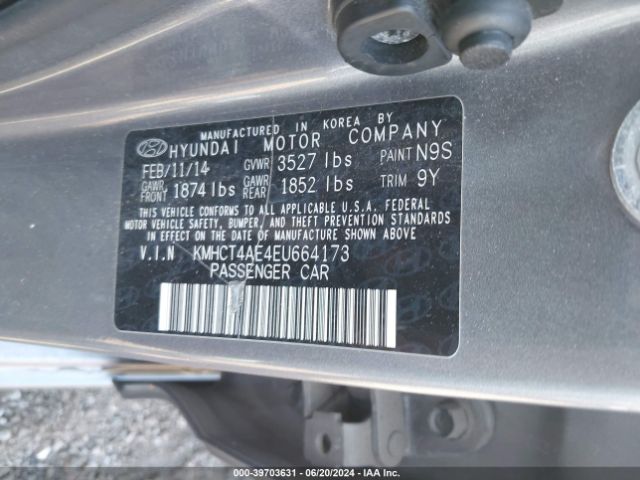 KMHCT4AE4EU664173 Hyundai ACCENT GLS