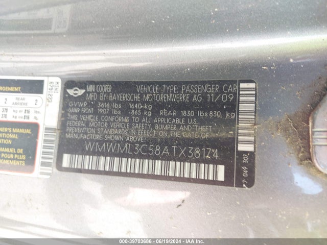 2010 MINI COOPER CLUBMAN WMWML3C58ATX38174 Photo 8