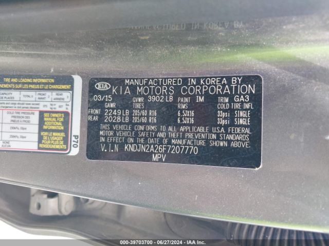 KNDJN2A26F7207770 KIA Soul