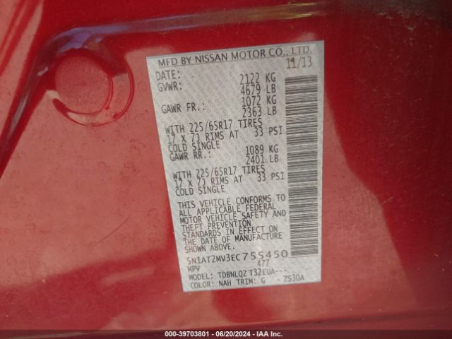 5N1AT2MV3EC755450 Nissan ROGUE SV