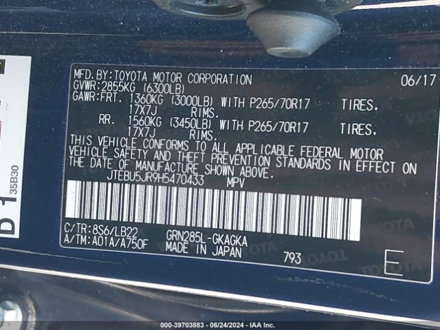 JTEBU5JR9H5470433 Toyota 4runner Sr5 Premium