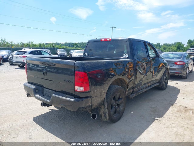 RAM 1500 Express  4x4 5'7 Box 2017 1C6RR7KT0HS507713 Image 4