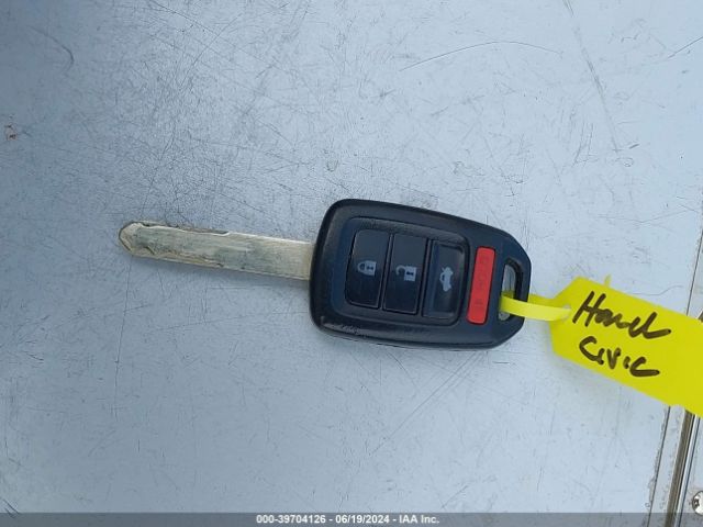 19XFB2F75FE257370 Honda CIVIC SE