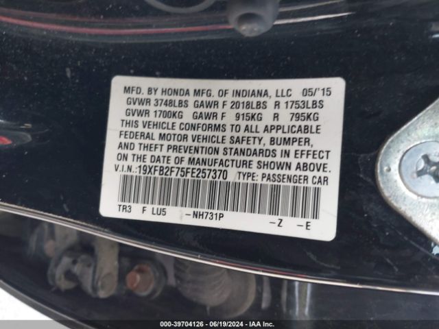 19XFB2F75FE257370 Honda CIVIC SE