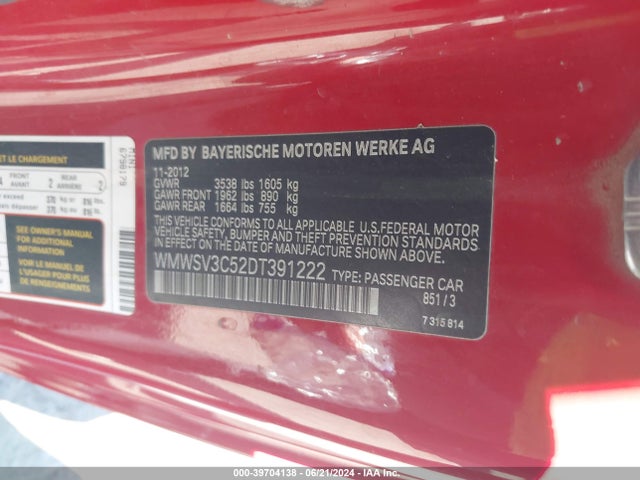 2013 MINI HARDTOP WMWSV3C52DT391222 Photo 8