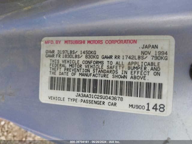 1995 MITSUBISHI MIRAGE JA3AA31C2SU043678 Photo 8
