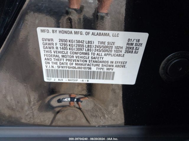 5FNYF6H06JB010706 Honda Pilot Elite